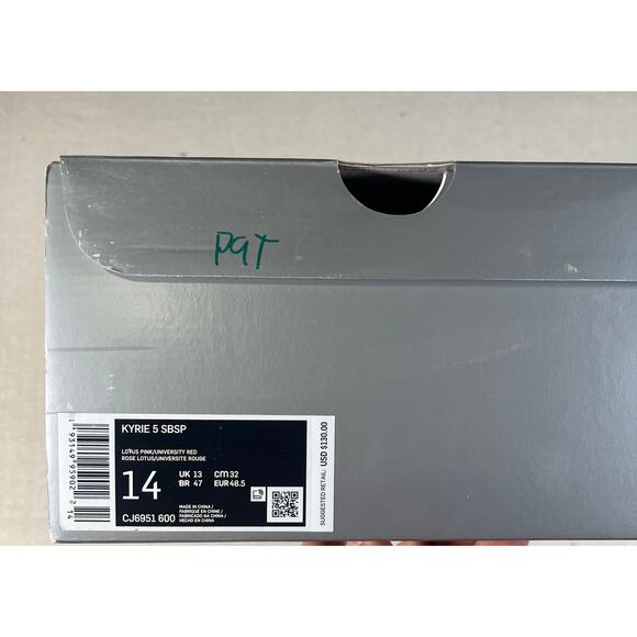 Nike SpongeBob SquarePants x Kyrie 5 Patrick Star Size 14 - Picture 7 of 8